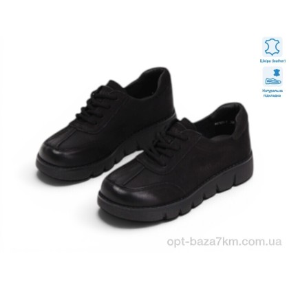 Туфли женские "Allshoes" 220601, (р.р. 36-41), Китай, от 8 шт. Туфли женские "Allshoes" 220601, (р.р. 36-41), Китай, от 8 шт.
