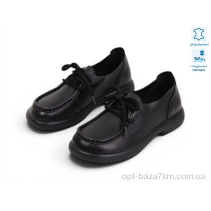Туфли женские "Allshoes" 221778, (р.р. 36-40), Китай, от 8 шт. Туфли женские "Allshoes" 221778, (р.р. 36-40), Китай, от 8 шт.