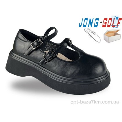 Туфли детские "Jong Golf" C11998-0, (р.р. 32-37), Китай, от 8 шт. Туфли детские "Jong Golf" C11998-0, (р.р. 32-37), Китай, от 8 шт.