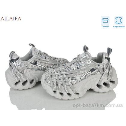Кроссовки женские "Ailaifa" 1685 grey, (р.р. 36-41), Китай, от 8 шт. Кроссовки женские "Ailaifa" 1685 grey, (р.р. 36-41), Китай, от 8 шт.
