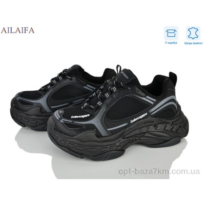 Кроссовки женские "Ailaifa" 8818-1, (р.р. 36-41), Китай, от 8 шт. Кроссовки женские "Ailaifa" 8818-1, (р.р. 36-41), Китай, от 8 шт.