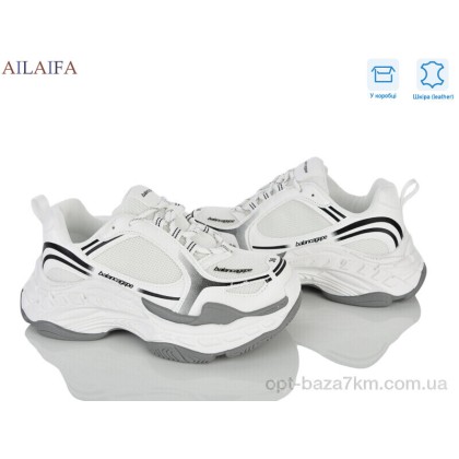 Кроссовки женские "Ailaifa" 8818-2, (р.р. 36-41), Китай, от 8 шт. Кроссовки женские "Ailaifa" 8818-2, (р.р. 36-41), Китай, от 8 шт.