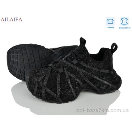 Кроссовки женские "Ailaifa" 9886 black, (р.р. 36-41), Китай, от 8 шт. Кроссовки женские "Ailaifa" 9886 black, (р.р. 36-41), Китай, от 8 шт.