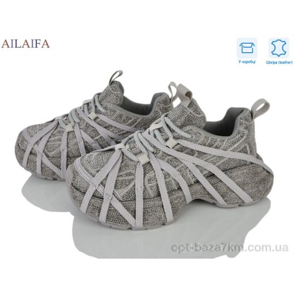 Кроссовки женские "Ailaifa" 9886 grey, (р.р. 36-41), Китай, от 8 шт. Кроссовки женские "Ailaifa" 9886 grey, (р.р. 36-41), Китай, от 8 шт.
