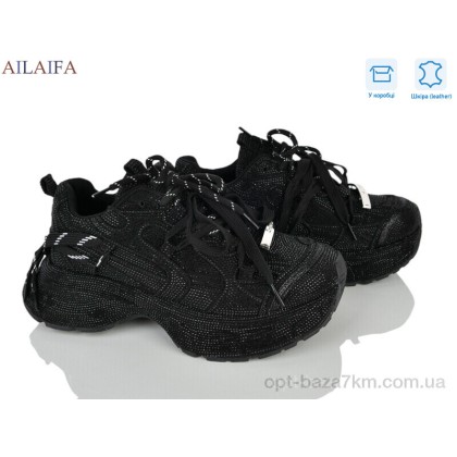 Кроссовки женские "Ailaifa" 6698-1, (р.р. 36-41), Китай, от 8 шт. Кроссовки женские "Ailaifa" 6698-1, (р.р. 36-41), Китай, от 8 шт.