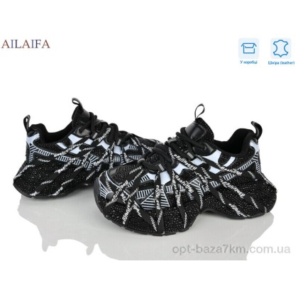 Кроссовки женские "Ailaifa" 8869 black, (р.р. 36-41), Китай, от 8 шт. Кроссовки женские "Ailaifa" 8869 black, (р.р. 36-41), Китай, от 8 шт.