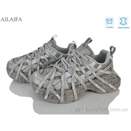 Кроссовки женские "Ailaifa" 8869 grey, (р.р. 36-41), Китай, от 8 шт. Кроссовки женские "Ailaifa" 8869 grey, (р.р. 36-41), Китай, от 8 шт.