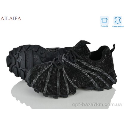 Кроссовки женские "Ailaifa" 8811 black, (р.р. 36-41), Китай, от 8 шт. Кроссовки женские "Ailaifa" 8811 black, (р.р. 36-41), Китай, от 8 шт.