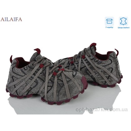 Кроссовки женские "Ailaifa" 8811 grey, (р.р. 36-41), Китай, от 8 шт. Кроссовки женские "Ailaifa" 8811 grey, (р.р. 36-41), Китай, от 8 шт.