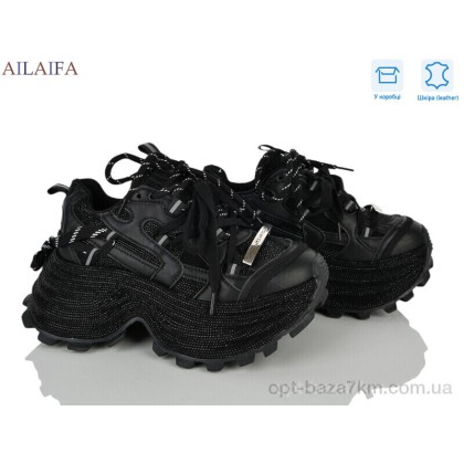 Кроссовки женские "Ailaifa" K6169-1, (р.р. 36-41), Китай, от 8 шт. Кроссовки женские "Ailaifa" K6169-1, (р.р. 36-41), Китай, от 8 шт.