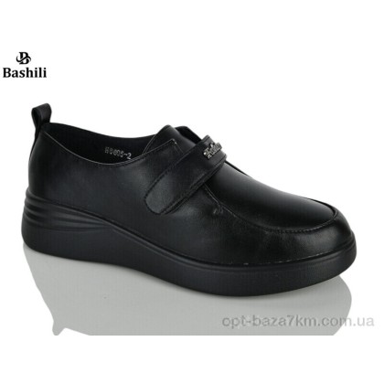 Туфли женские "Башили" H6605-2, (р.р. 36-41), Китай, от 8 шт. Туфли женские "Башили" H6605-2, (р.р. 36-41), Китай, от 8 шт.