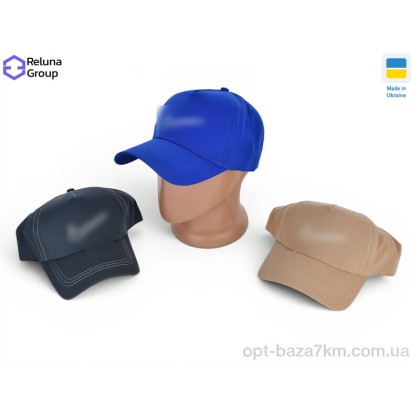 Кепка чоловіча "Reluna Group" SF3011-1 mix, (р.р. One size), Україна, від 5 шт. Кепка чоловіча "Reluna Group" SF3011-1 mix, (р.р. One size), Україна, від 5 шт.