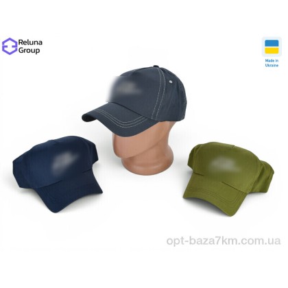 Кепка чоловіча "Reluna Group" SF3011-2 mix, (р.р. One size), Україна, від 5 шт. Кепка чоловіча "Reluna Group" SF3011-2 mix, (р.р. One size), Україна, від 5 шт.