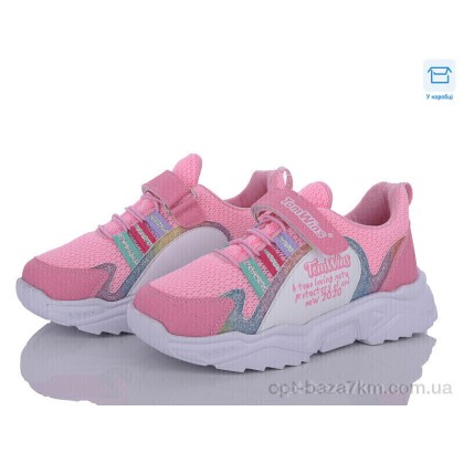 Кроссовки детские "Favorit" FS01 (06) pembe-beyaz, (р.р. 31-35), Турция, от 8 шт. Кроссовки детские "Favorit" FS01 (06) pembe-beyaz, (р.р. 31-35), Турция, от 8 шт.