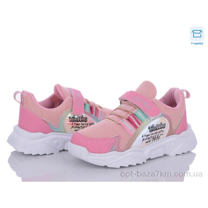 Кроссовки детские "Favorit" FS01 (014) pembe-pudra-a.gumus, (р.р. 31-35), Турция, от 8 шт. Кроссовки детские "Favorit" FS01 (014) pembe-pudra-a.gumus, (р.р. 31-35), Турция, от 8 шт.