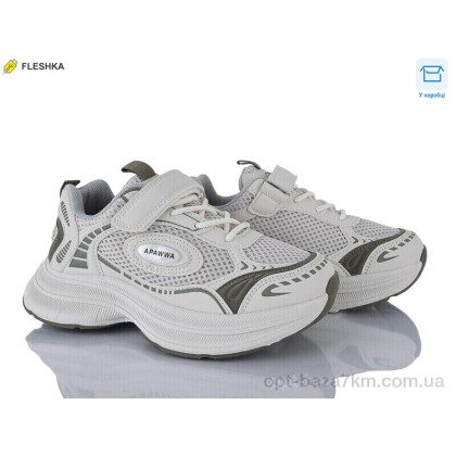 Дитячі кросівки "Clibee kids" ABC2183R beige, (р.р. 30-37), Китай, від 8 шт. Дитячі кросівки "Clibee kids" ABC2183R beige, (р.р. 30-37), Китай, від 8 шт.