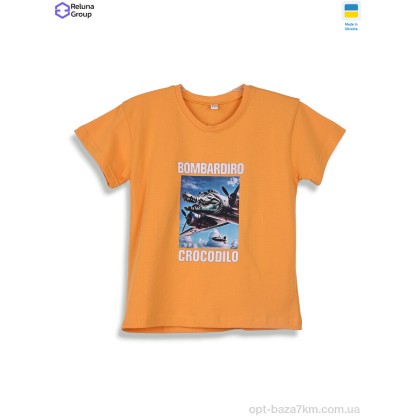 Футболка дитяча "Reluna Group" SF3017-4 yellow, (р.р. 104-122), Україна, від 8 шт. Футболка дитяча "Reluna Group" SF3017-4 yellow, (р.р. 104-122), Україна, від 8 шт.