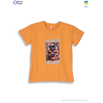 Футболка дитяча "Reluna Group" SF3017-8 yellow, (р.р. 104-122), Україна, від 8 шт. Футболка дитяча "Reluna Group" SF3017-8 yellow, (р.р. 104-122), Україна, від 8 шт.