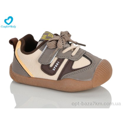Кроссовки детские "Comfort-baby" 8088-3А коричневий, (р.р. 22-26), Китай, от 7 шт. Кроссовки детские "Comfort-baby" 8088-3А коричневий, (р.р. 22-26), Китай, от 7 шт.