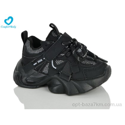 Кроссовки детские "Comfort-baby" 6843-3А чорний, (р.р. 21-25), Китай, от 7 шт. Кроссовки детские "Comfort-baby" 6843-3А чорний, (р.р. 21-25), Китай, от 7 шт.