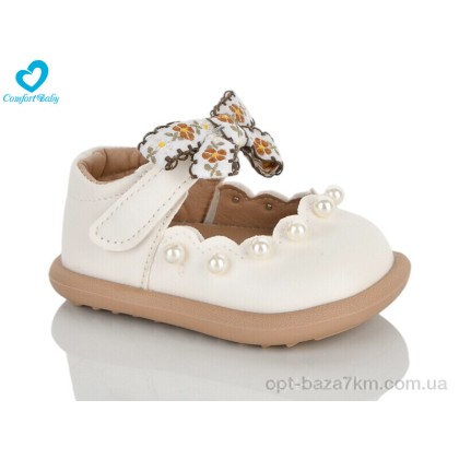 Туфли детские "Comfort-baby" 08-5А бежевий, (р.р. 15-19), Китай, от 6 шт. Туфли детские "Comfort-baby" 08-5А бежевий, (р.р. 15-19), Китай, от 6 шт.