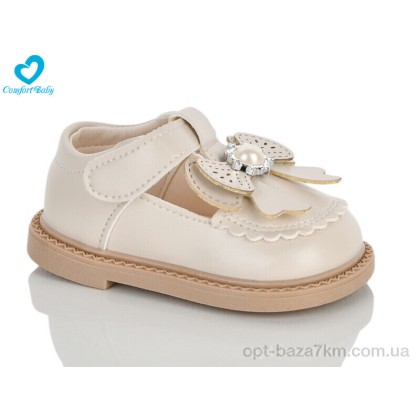 Туфлі дитячі "Comfort-baby" 8011 бежевий, (р.р. 16-20), Китай, від 6 шт. Туфлі дитячі "Comfort-baby" 8011 бежевий, (р.р. 16-20), Китай, від 6 шт.