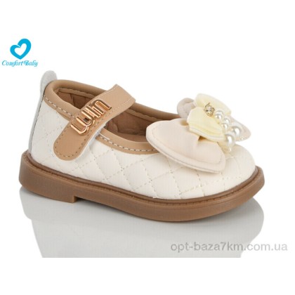 Туфли детские "Comfort-baby" 5209А бежевий, (р.р. 16-20), Китай, от 7 шт. Туфли детские "Comfort-baby" 5209А бежевий, (р.р. 16-20), Китай, от 7 шт.