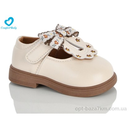 Туфли детские "Comfort-baby" 2305А бежевий, (р.р. 20-25), Китай, от 8 шт. Туфли детские "Comfort-baby" 2305А бежевий, (р.р. 20-25), Китай, от 8 шт.