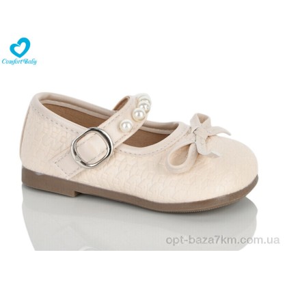 Туфли детские "Comfort-baby" 3008А бежевий, (р.р. 21-25), Китай, от 7 шт. Туфли детские "Comfort-baby" 3008А бежевий, (р.р. 21-25), Китай, от 7 шт.