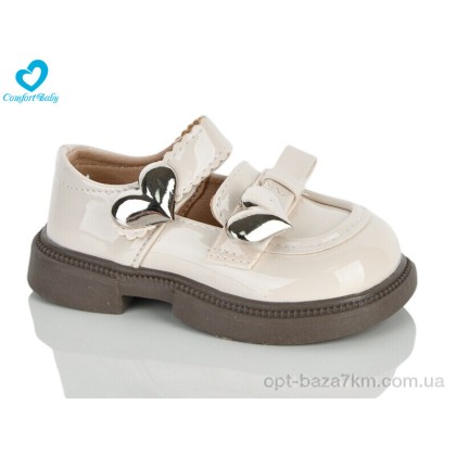 Туфли детские "Comfort-baby" 6811-1А бежевий, (р.р. 21-25), Китай, от 7 шт. Туфли детские "Comfort-baby" 6811-1А бежевий, (р.р. 21-25), Китай, от 7 шт.