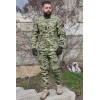 Купити оптом Костюм чоловічий 