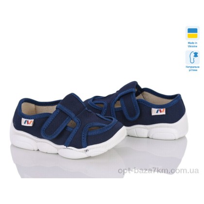 Тапки дитячі "Weestep-Ukraine" 302-101, (р.р. 25-32), Україна, від 8 шт. Тапки дитячі "Weestep-Ukraine" 302-101, (р.р. 25-32), Україна, від 8 шт.