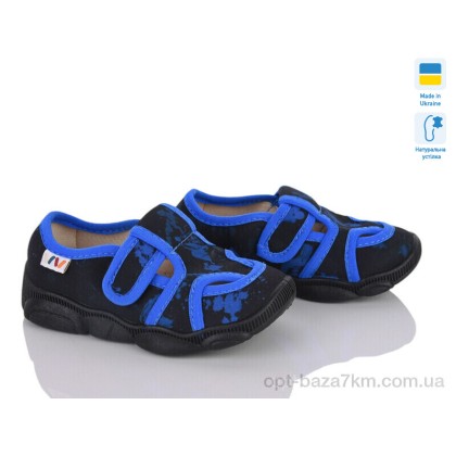 Тапки дитячі "Weestep-Ukraine" 301-119, (р.р. 25-32), Україна, від 8 шт. Тапки дитячі "Weestep-Ukraine" 301-119, (р.р. 25-32), Україна, від 8 шт.
