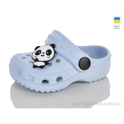 Крокси дитячі "Lot Shoes" H1 блакитний, (р.р. 18-23), Україна, від 6 шт.