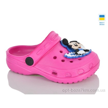Крокси дитячі "Lot Shoes" H3KD малина, (р.р. 24-29), Україна, від 6 шт. Крокси дитячі "Lot Shoes" H3KD малина, (р.р. 24-29), Україна, від 6 шт.