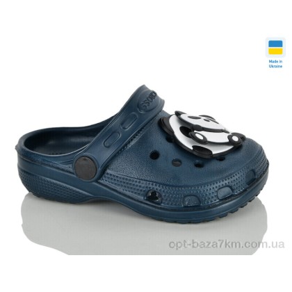 Крокси дитячі "Lot Shoes" H3KD т.синій, (р.р. 24-29), Україна, від 6 шт.