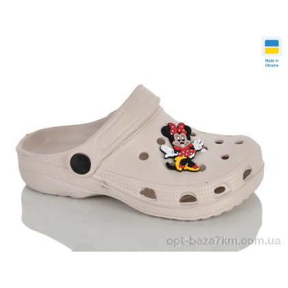 Крокси дитячі "Lot Shoes" N017 пудра, (р.р. 30-35), Україна, від 6 шт.