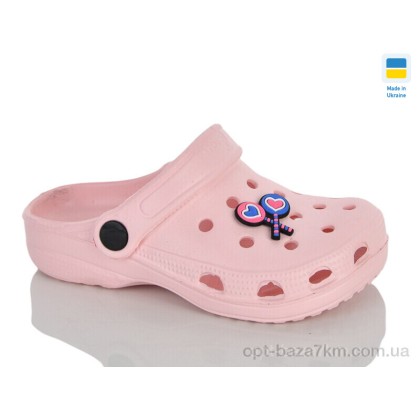 Крокси дитячі "Lot Shoes" N017 персик, (р.р. 30-35), Україна, від 6 шт.