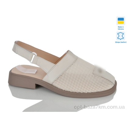 Босоножки женские "Sali" 806 беж к., (р.р. 37-42), Украина, от 6 шт.