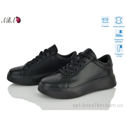 Кроссовки женские "Aba" A8ABA5-5, (р.р. 36-41), Китай, от 8 шт.