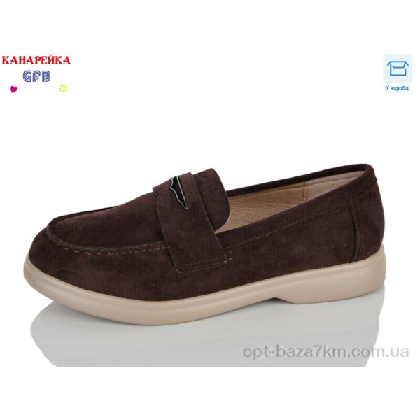 Купити оптом Туфлі дитячі Купити оптом Туфлі дитячі