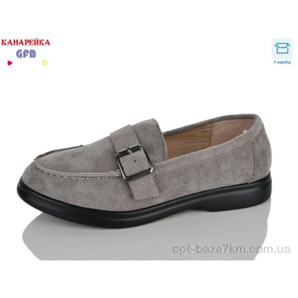 Туфли детские "GFB-Канарейка" R860-7, (р.р. 32-37), Китай, от 8 шт.