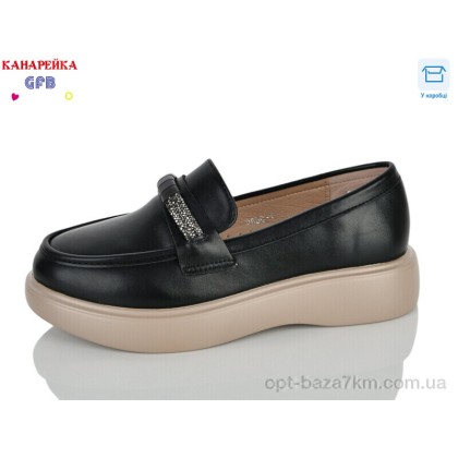Туфли детские "GFB-Канарейка" R850-1, (р.р. 32-37), Китай, от 8 шт.