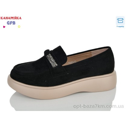 Туфли детские "GFB-Канарейка" R850-2, (р.р. 32-37), Китай, от 8 шт.