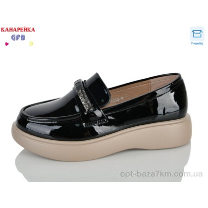 Туфли детские "GFB-Канарейка" R850-3, (р.р. 32-37), Китай, от 8 шт.