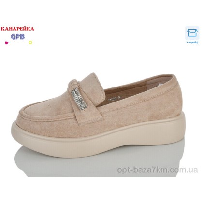 Туфли детские "GFB-Канарейка" R850-5, (р.р. 32-37), Китай, от 8 шт.