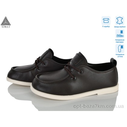 Туфли женские "STILLI Group" BD70-4 шкіра, (р.р. 36-41), Китай, от 8 шт.