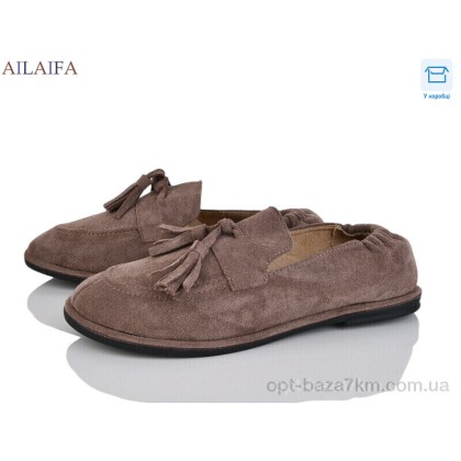Туфли женские "Ailaifa" D802-2, (р.р. 36-41), Китай, от 8 шт.