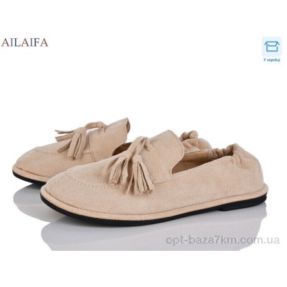 Туфли женские "Ailaifa" D802-3, (р.р. 36-41), Китай, от 8 шт.