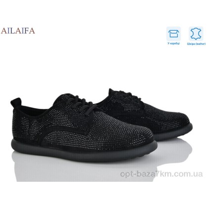 Туфли женские "Ailaifa" KL60-1, (р.р. 36-41), Китай, от 8 шт.